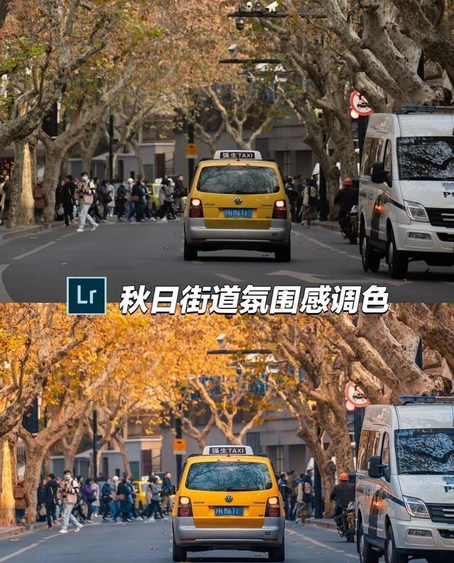 调色分享｜秋日街道氛围感照片，相机：索尼A7M3+腾龙70-180，后期：Ado