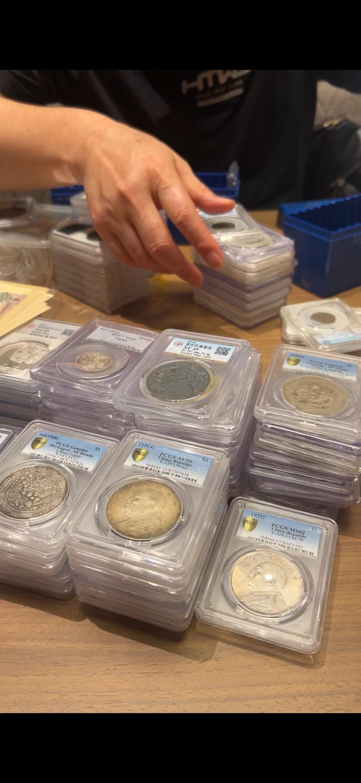 贵州再见！下一站云南、广西、海南！@大地钱币（日常号）