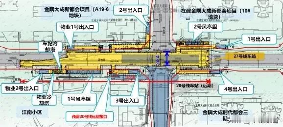 重庆轨道27号线广福大道站出入口分布
27号线广福大道站位于南岸区茶园新区，广福