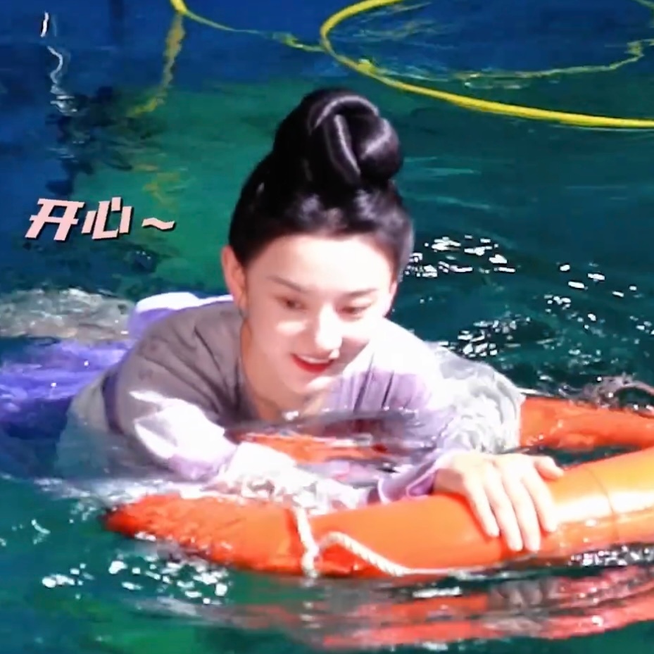 清清 