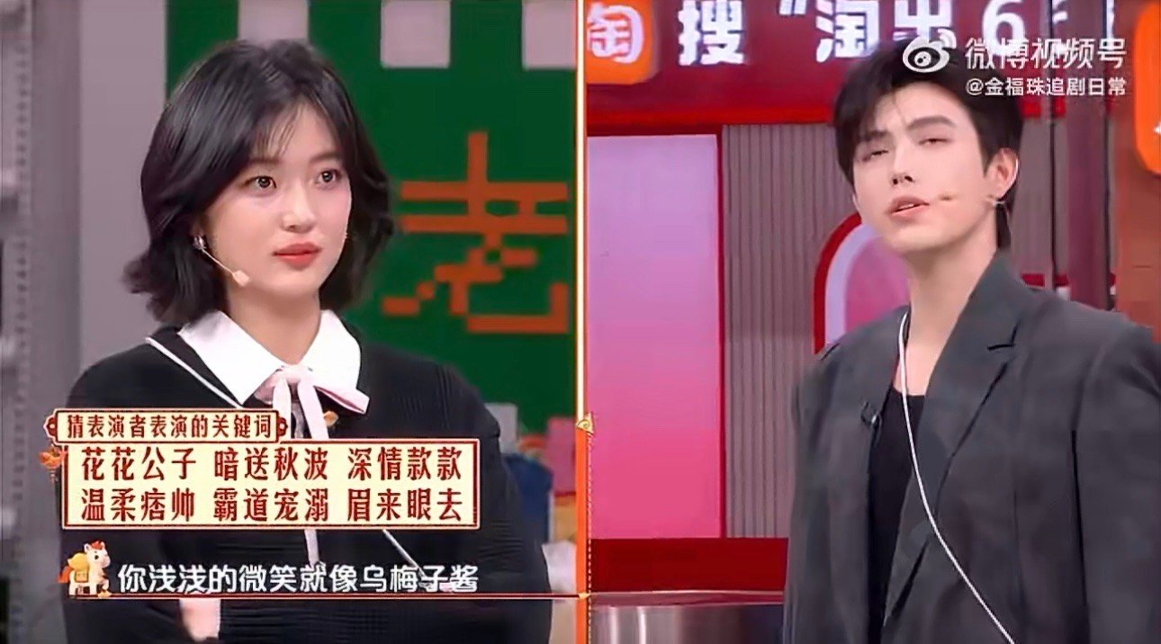 陈飞宇这一抱霸道宠溺住了你好星期六谁懂！陈飞宇这一抱，霸道又宠溺，直接把综艺拍成