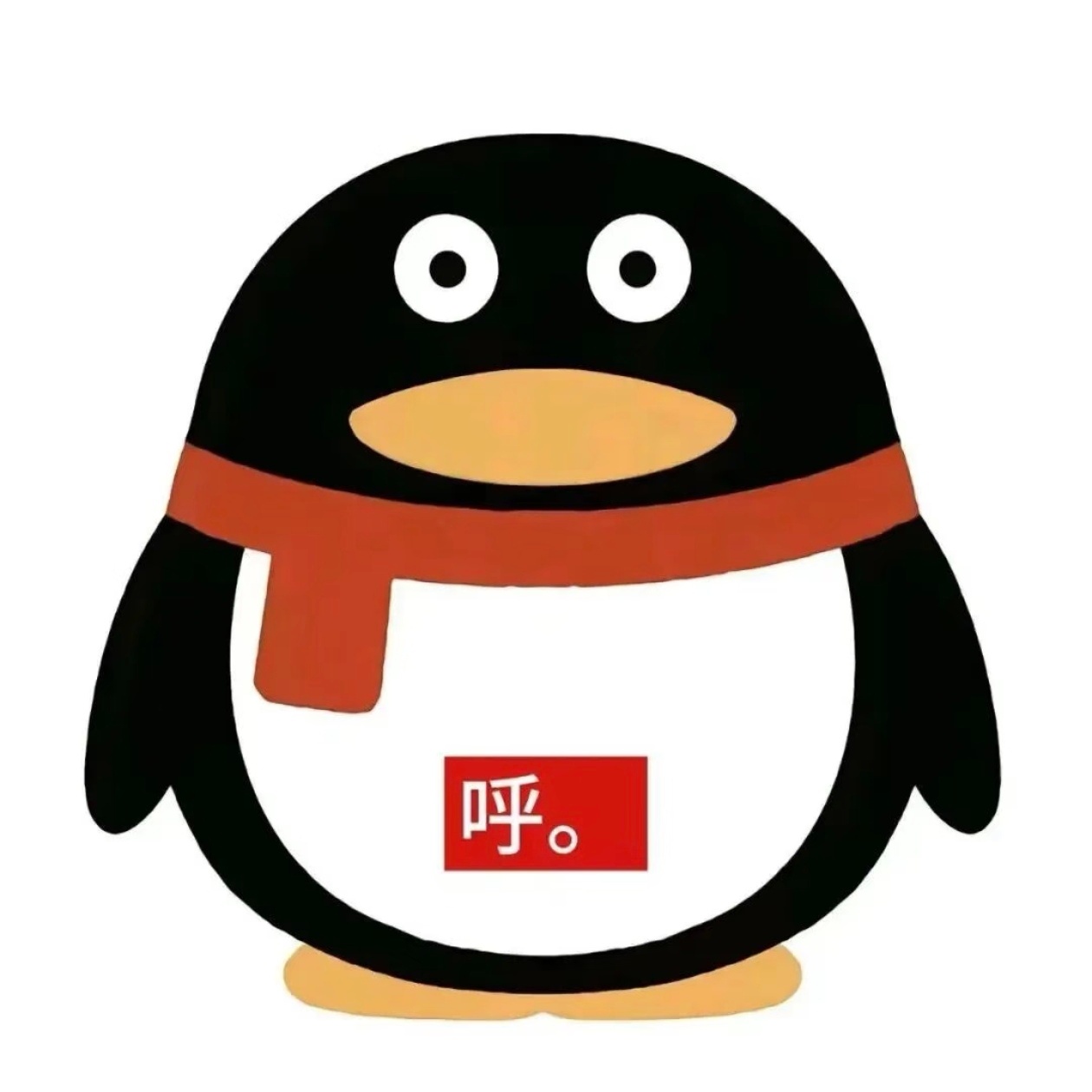 呼。今天这张无袖照嬷嬷看到直接享福去了。 