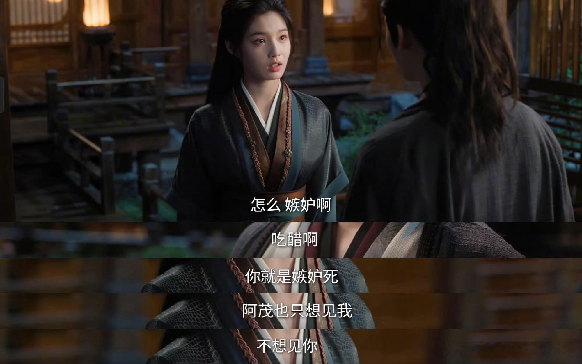 侯明昊王以纶艾米新剧三角恋侯明昊王以纶艾米新剧三个人的感情昔日挚友因女主彻底对立