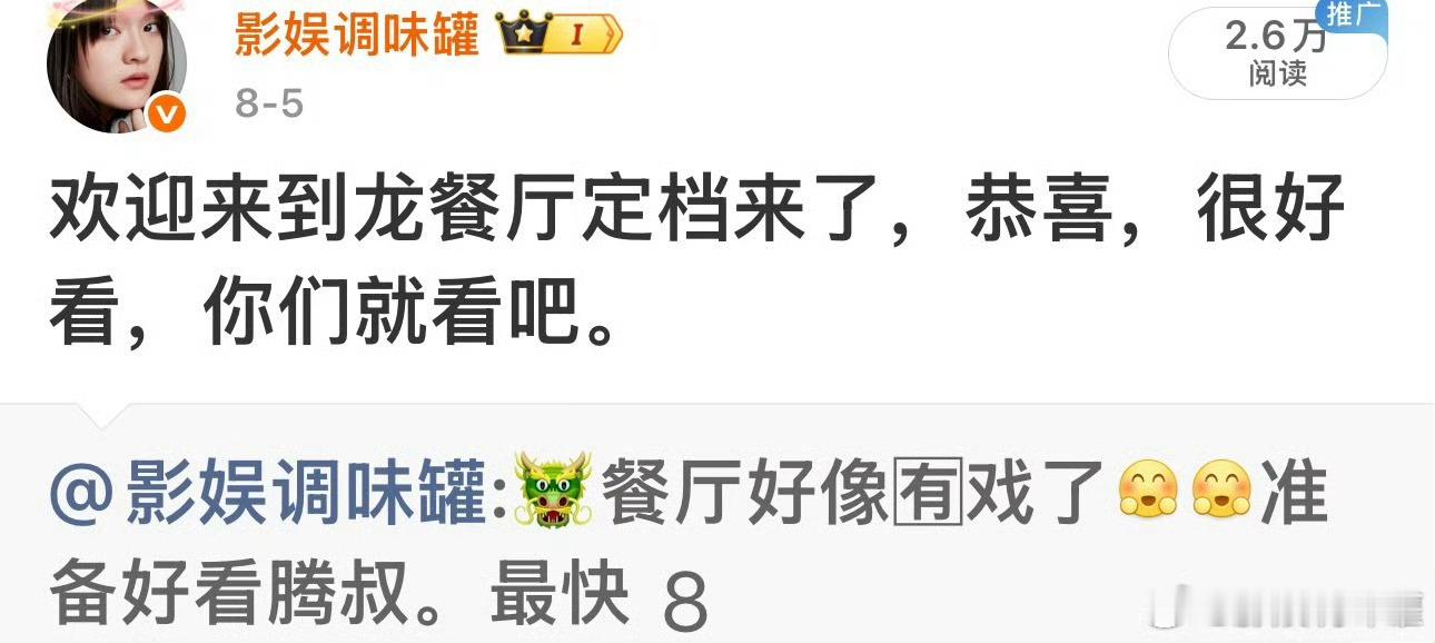 还记得第一次看的时候泪流满面，文牧野的叙述故事的能力实在是高，未来十年，能拍到他