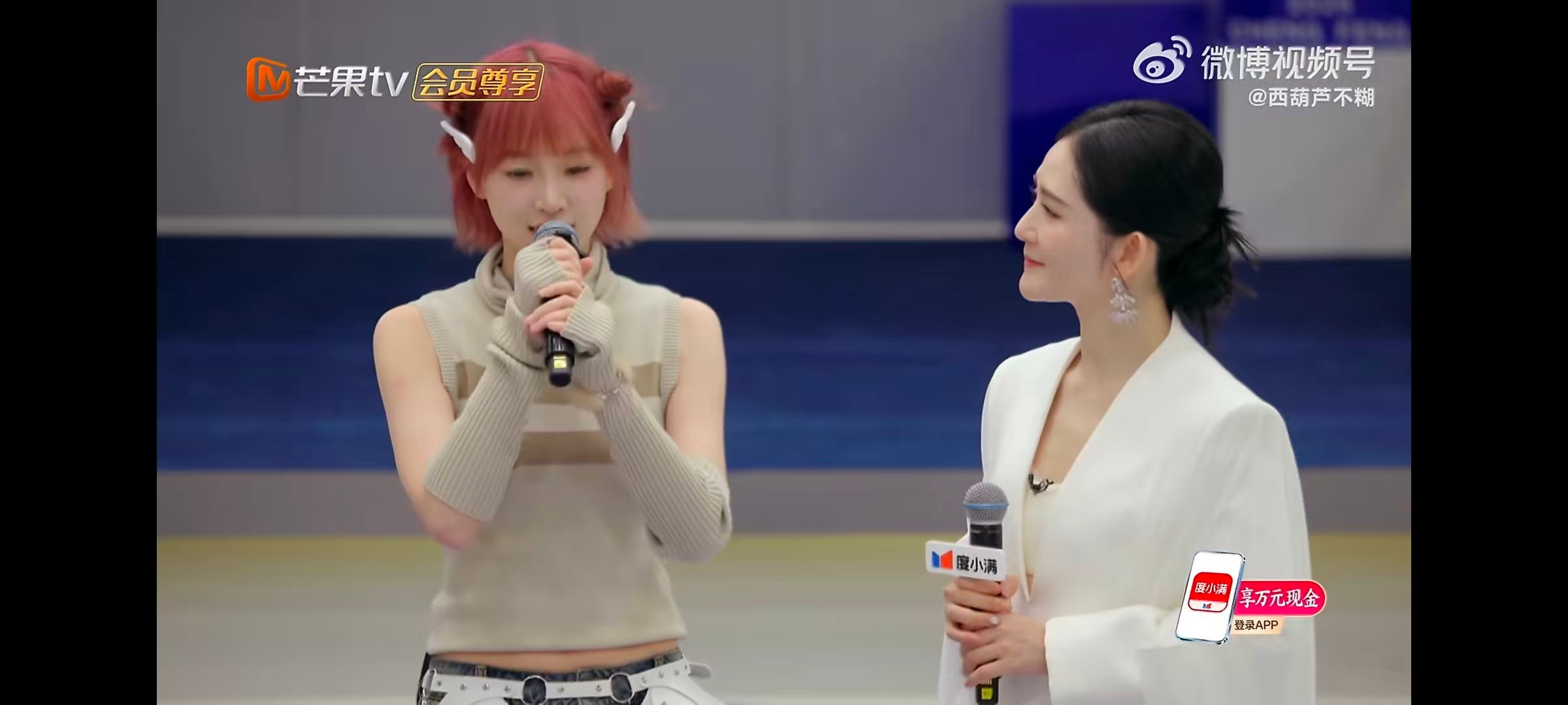 黄灿灿黄灿灿真人版阿尼亚乘风2026黄灿灿真人版阿尼亚实锤，软萌气质与灵动神态，