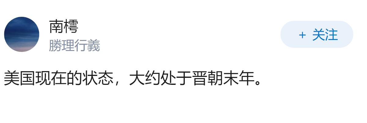 如何看待林赛·格雷厄姆的妹妹接任参议员？