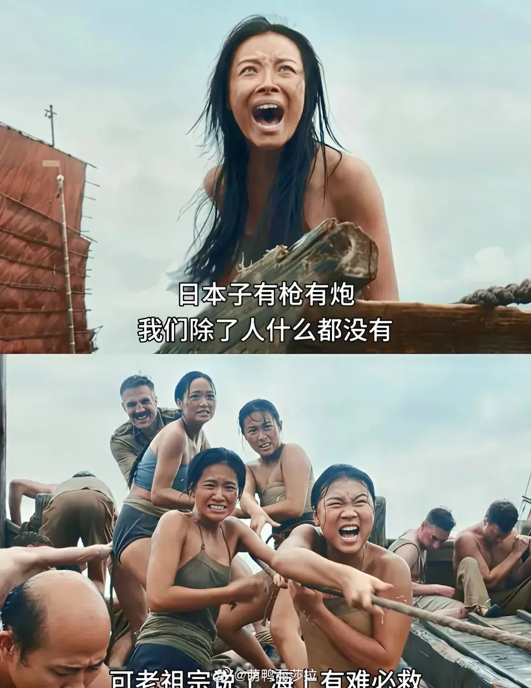 《东极岛》看完了，心里实在堵得慌。它像一把刀子，专挑伤疤剜。《东极岛》将一段几乎