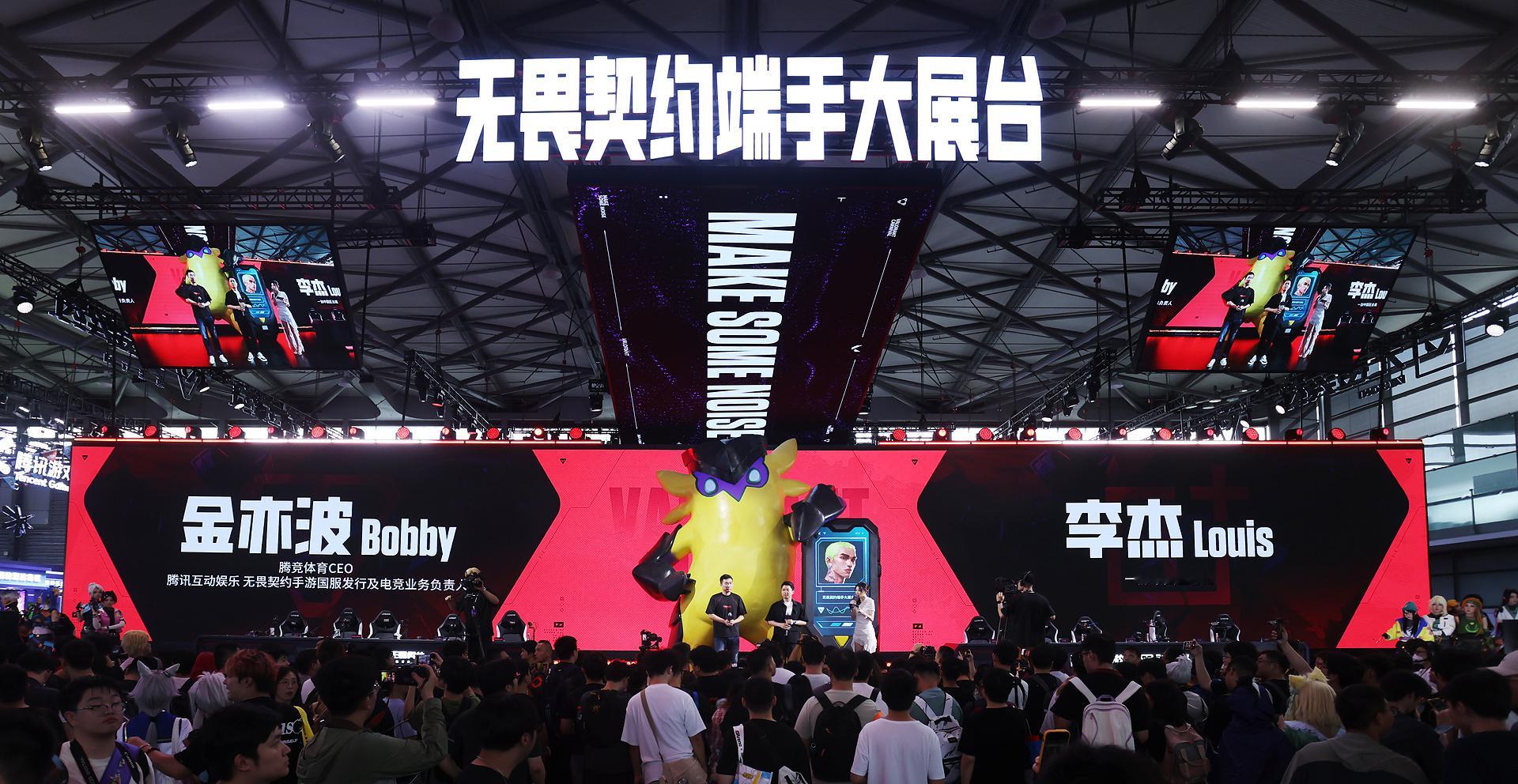 2025 ChinaJoy太火爆了，每天都是人山人海！看我在瓦手CJ展台看到了谁