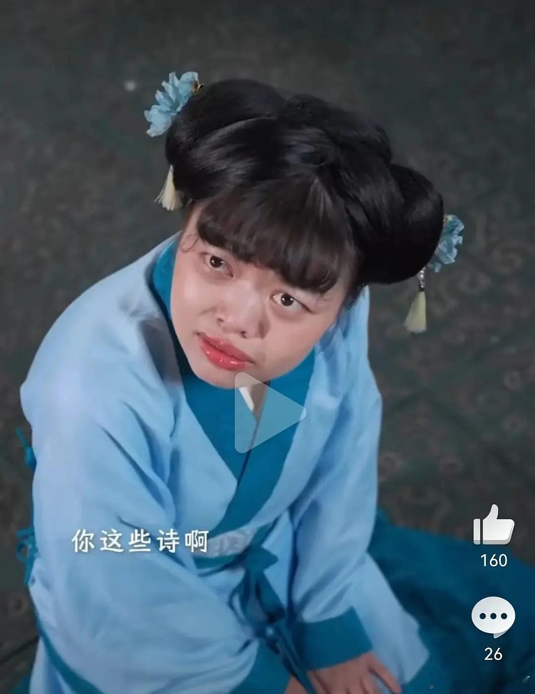 赵露思好姐妹的定妆照，你们觉得怎么样？ 