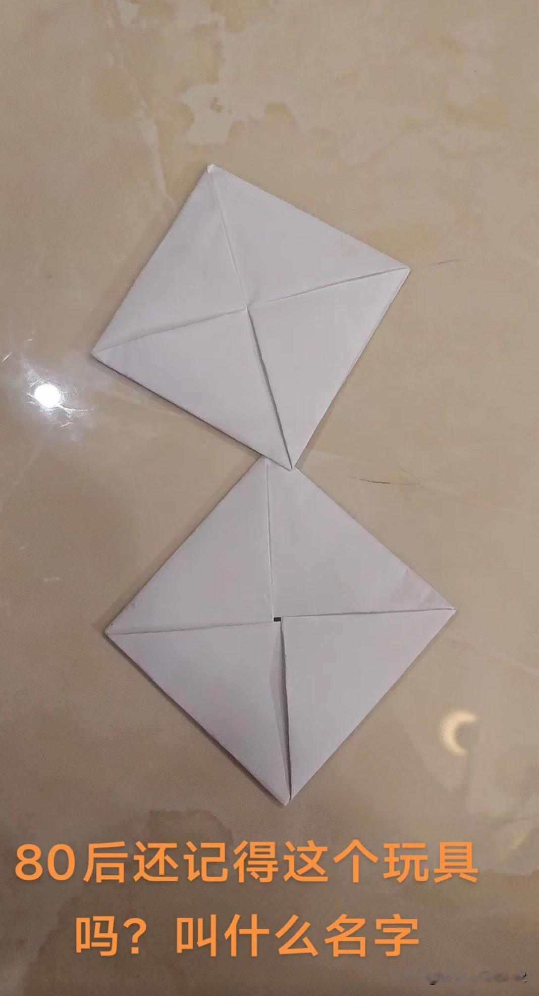 摔豆包现在还有人玩吗？