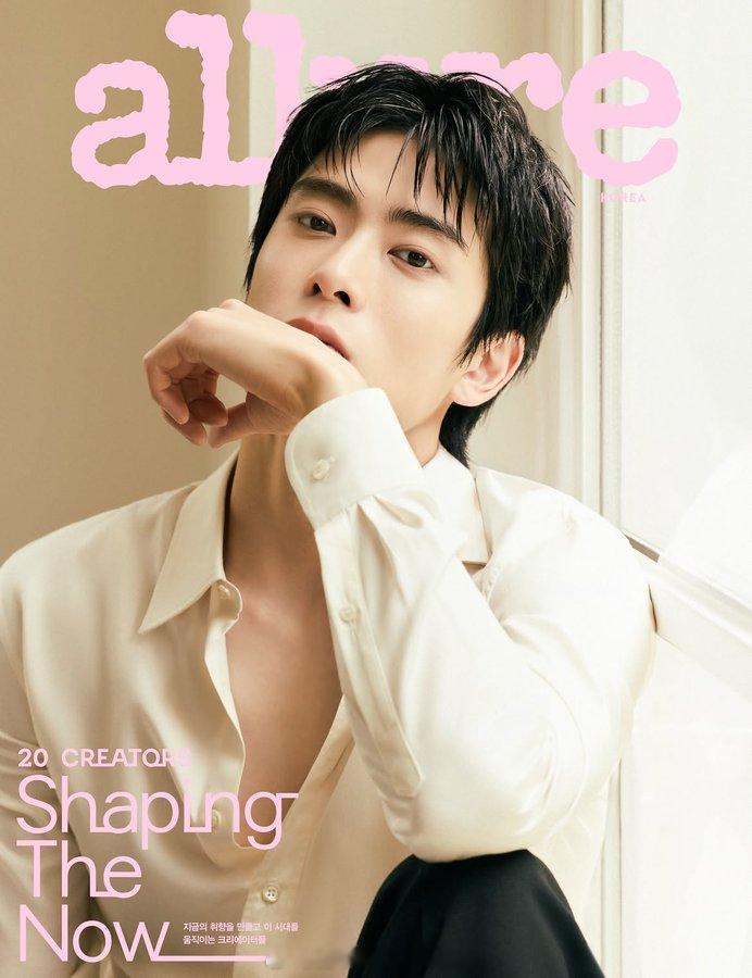 NCT 成员在玹出镜时尚杂志《Allure Korea》2026 年 9 月刊封