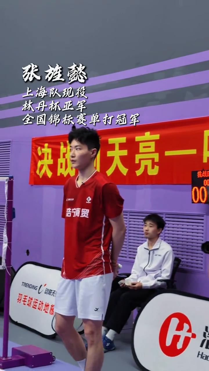 决战到天亮，张旌懿VS顾俊峰。
决战到天亮，呼伦贝尔站。呼伦贝尔主场队派出的运动