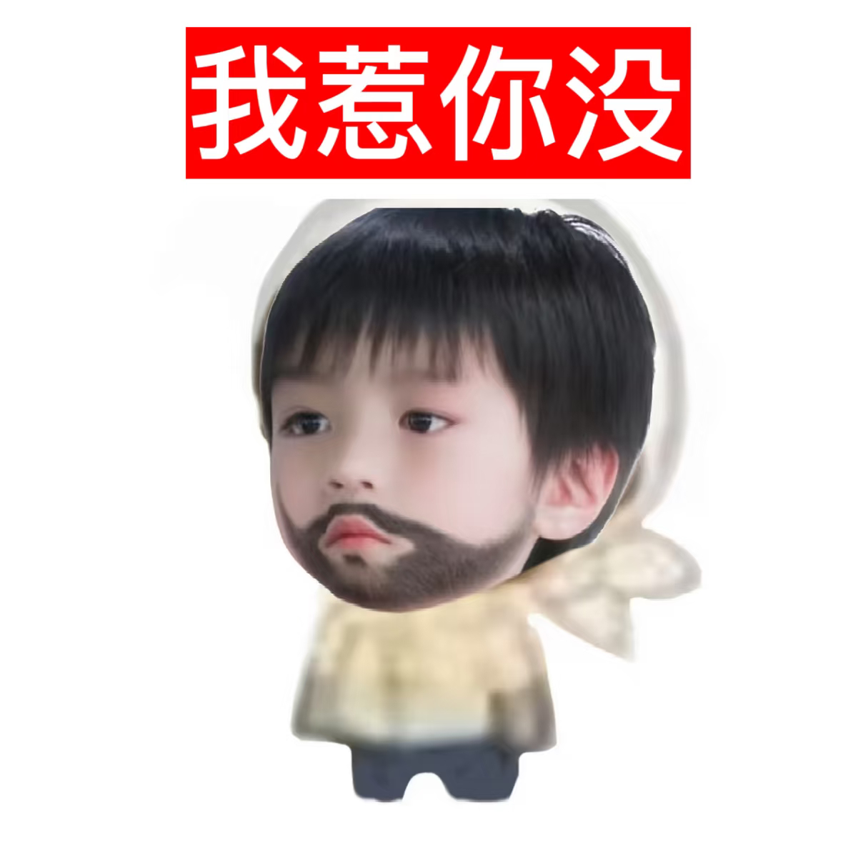 不用排队，不用进群，不用藏东西，不用抢栏杆，不用举灯牌，哦也不用进场。 