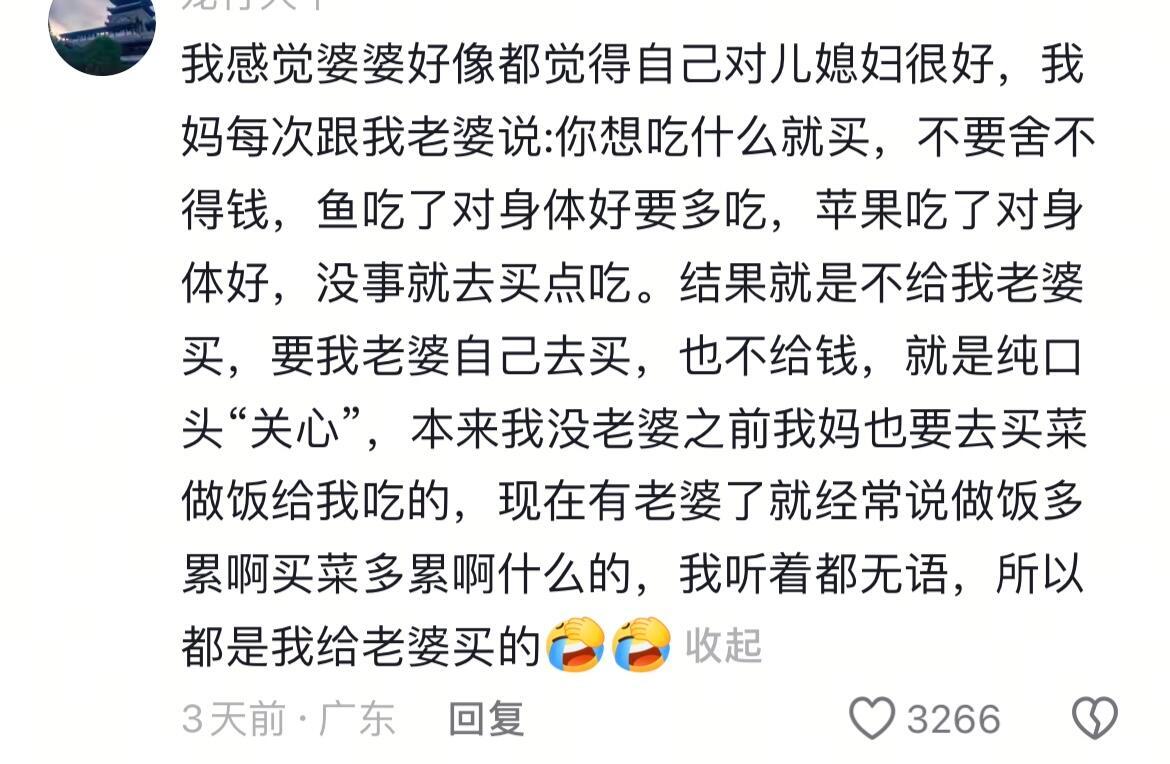 人是不会拒绝真正能帮上忙的人的 