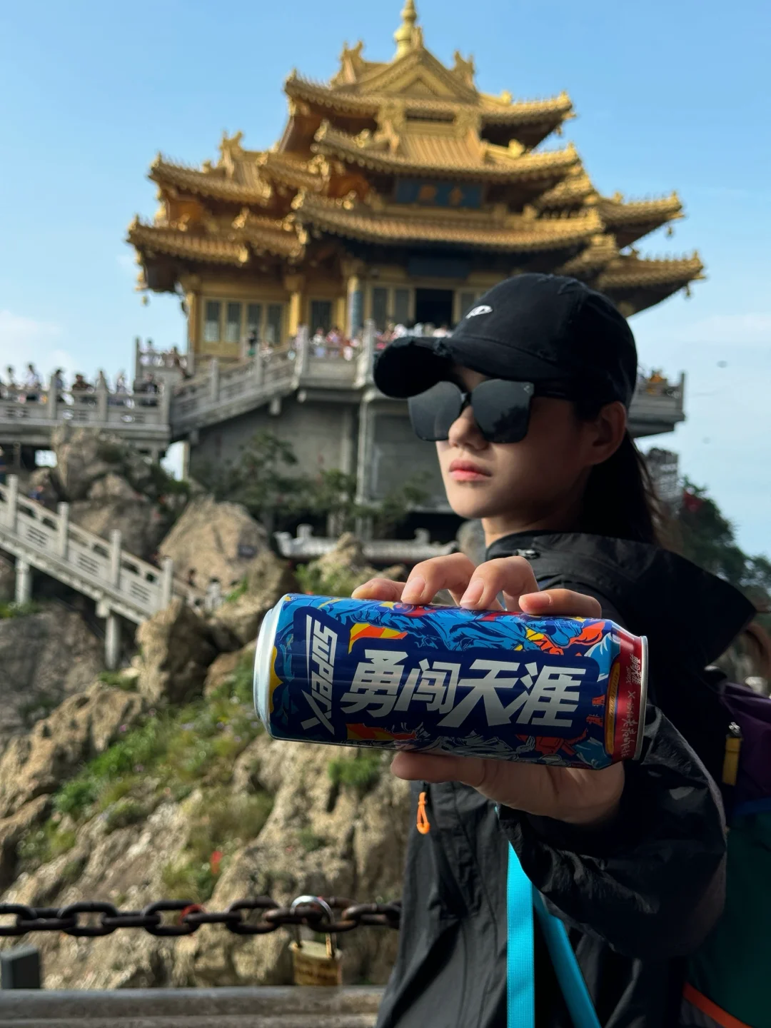 ⛰️老君山登顶成功！这次"天涯"我先闯为敬！