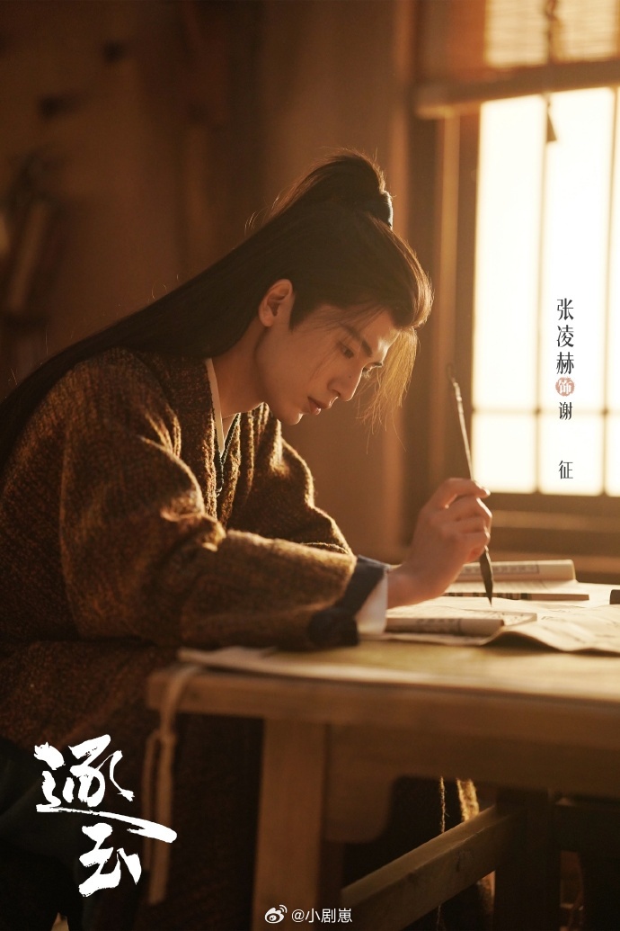 捡的好是谢征捡不好是李承鄞捡的好是谢征捡不好就是李承鄞了 捡的好是谢征捡不好是李