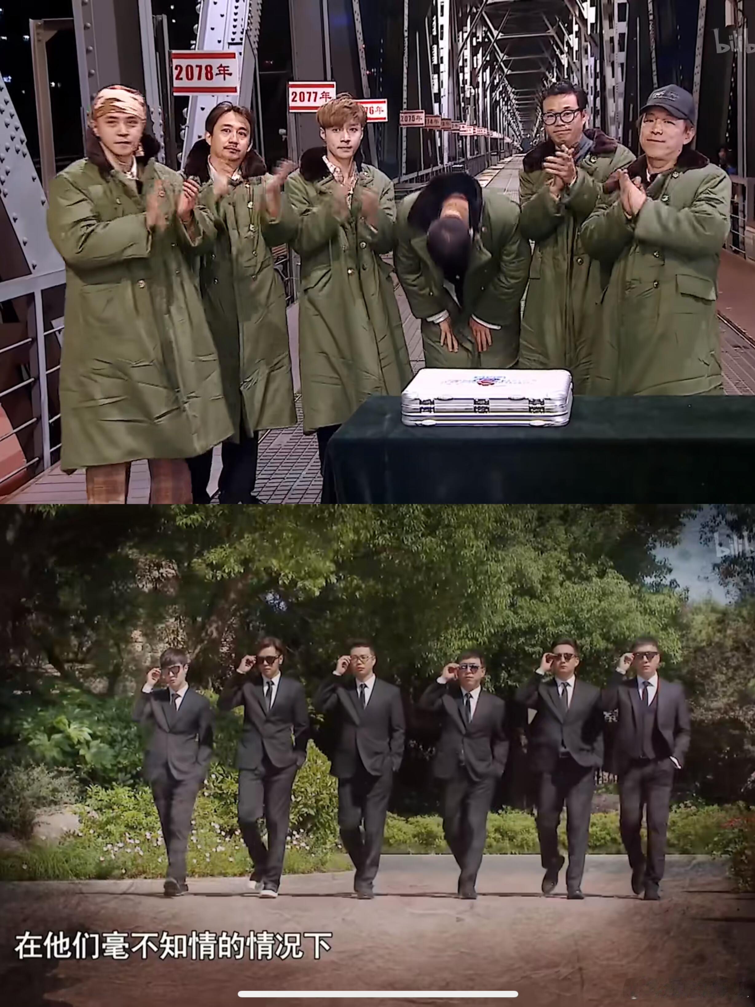 极限挑战真的好看，这六个人一天结八百次盟，节目宗旨就是 不吃不喝 满街乱跑 没有