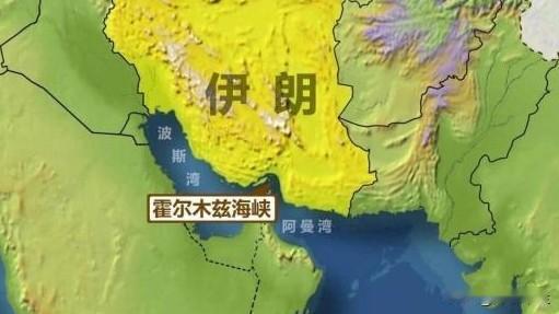 这场耗时长的美伊以战争，算是打出了新篇章、新意义！

首先，大漂亮的霸权壳子被打