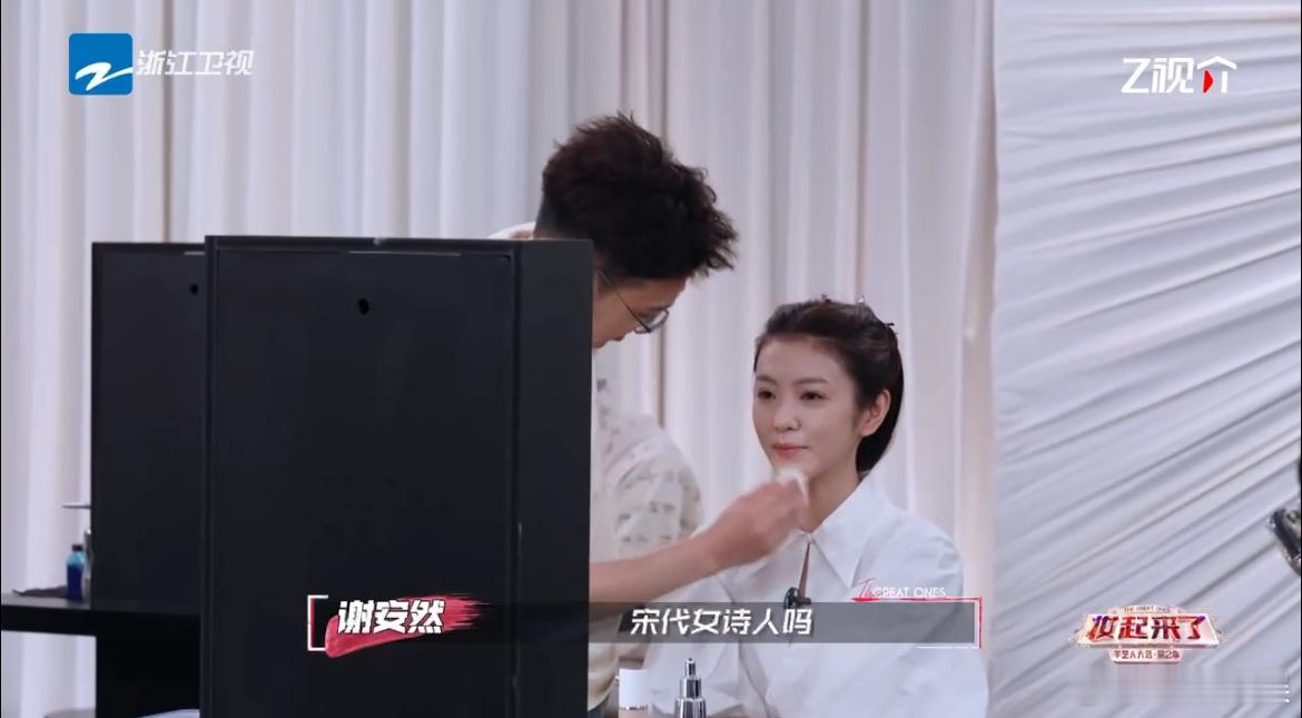 #李云霄也想尝试Lolita爆改#没想到竟然想要尝试这种风格，我真的是狠狠期待了