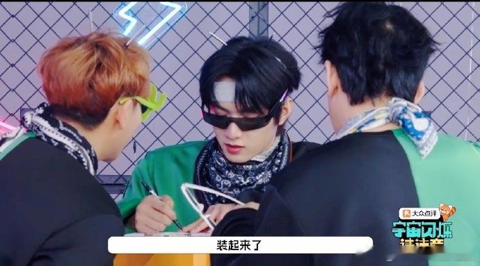 黄子韬说刘耀文装起来了黄子韬说刘耀文是20岁的人才 黄子韬的一怼一夸皆是真心，说