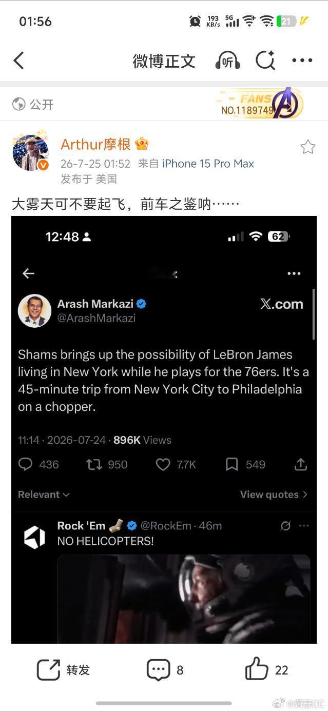 这是真破防了，以前我觉得你情绪还挺稳定的，所以我还是那个问题，是谁把你给整破防的