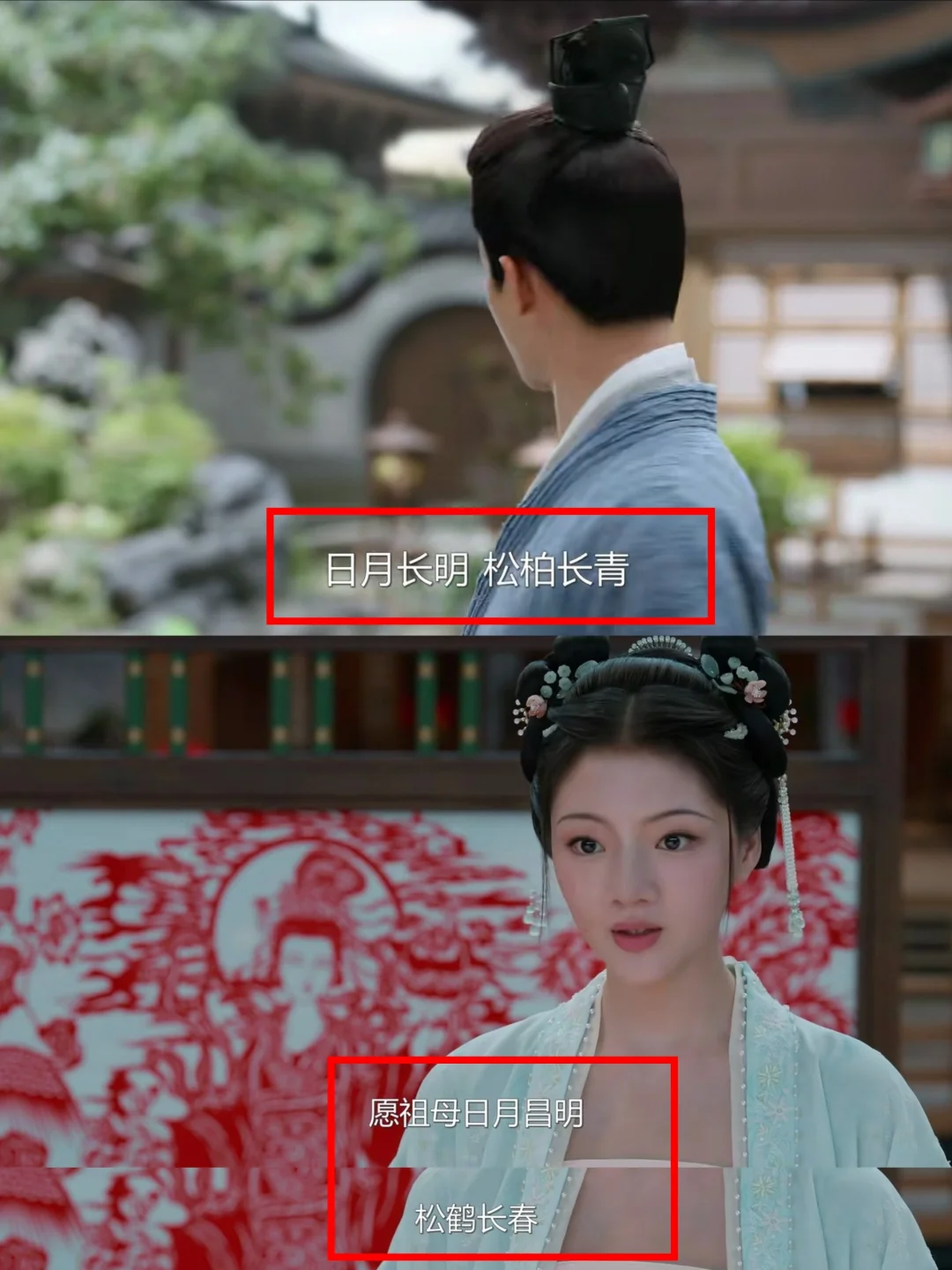 谁懂啊？这剧是捅了知识窝了吗？