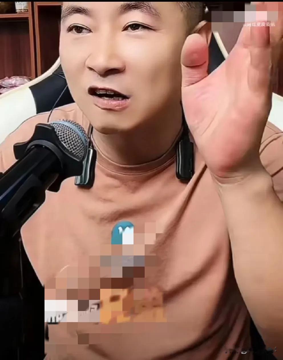 九天回怼老利，我是韩雅乐徒弟，领我在互联网吃饭的人是他不是你！

       