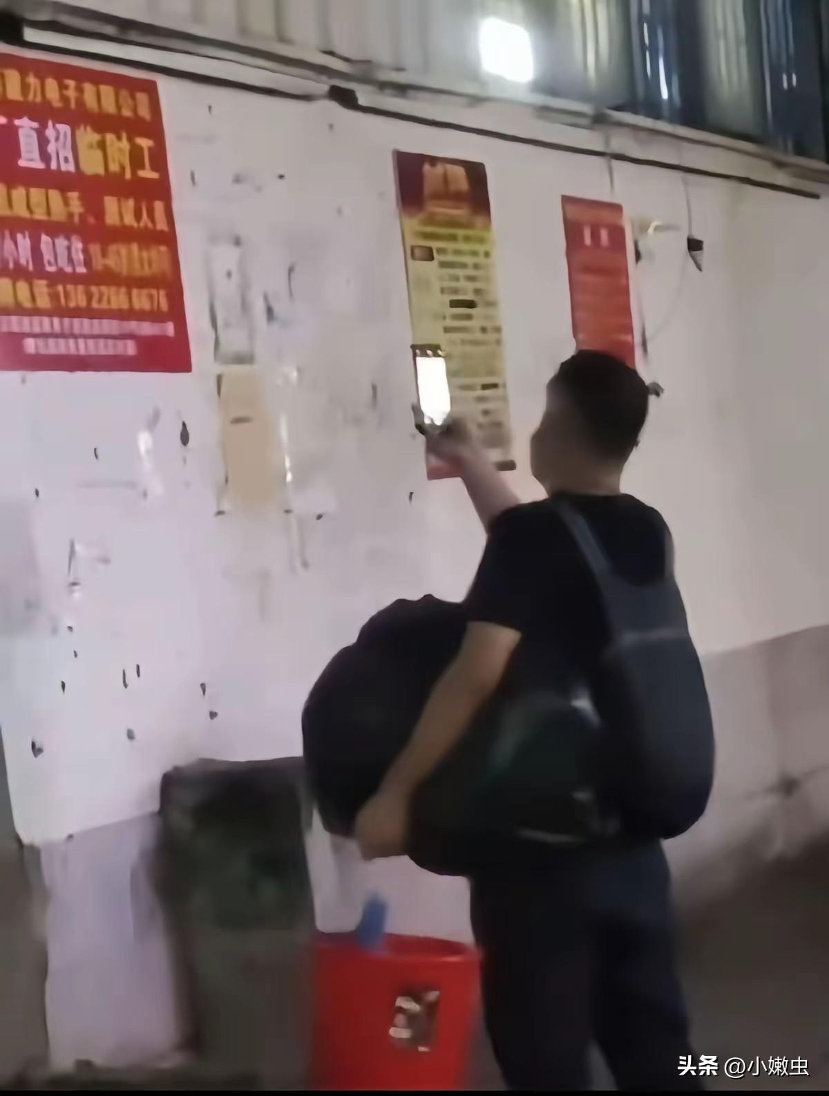 小伙子你这样子找工作很难找到好工作。
现在找工作，都是微信群里了。
放在前10年