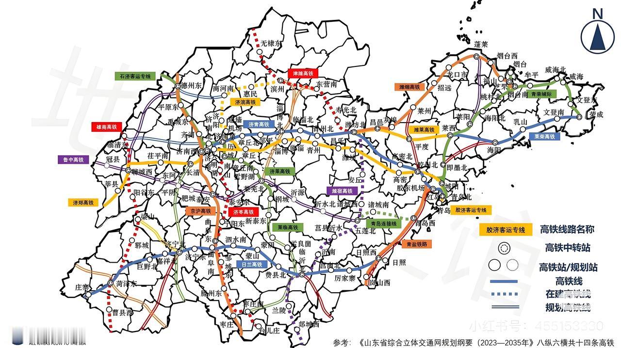 山东省的高速地图