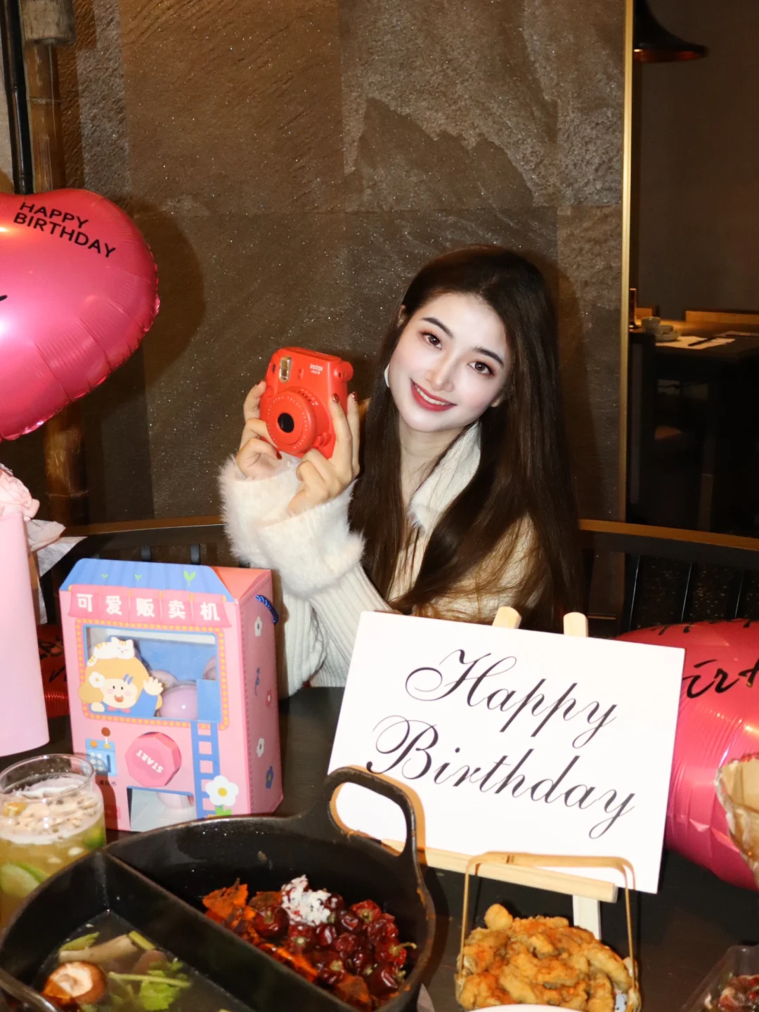 公主👸请来他们家过生日🎂还有惊喜盲盒