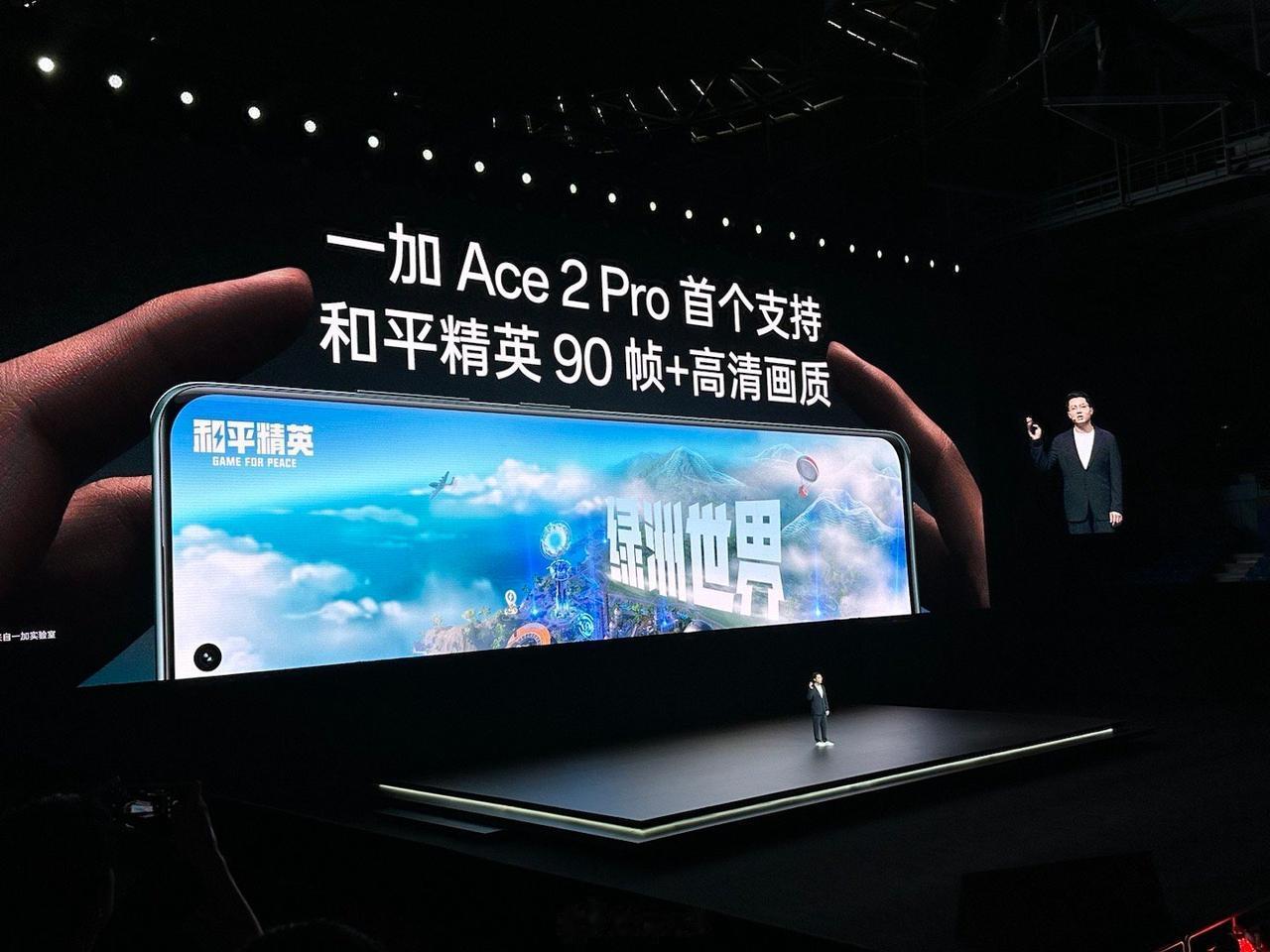 本和平精英用户表示可以试一试[揣手]