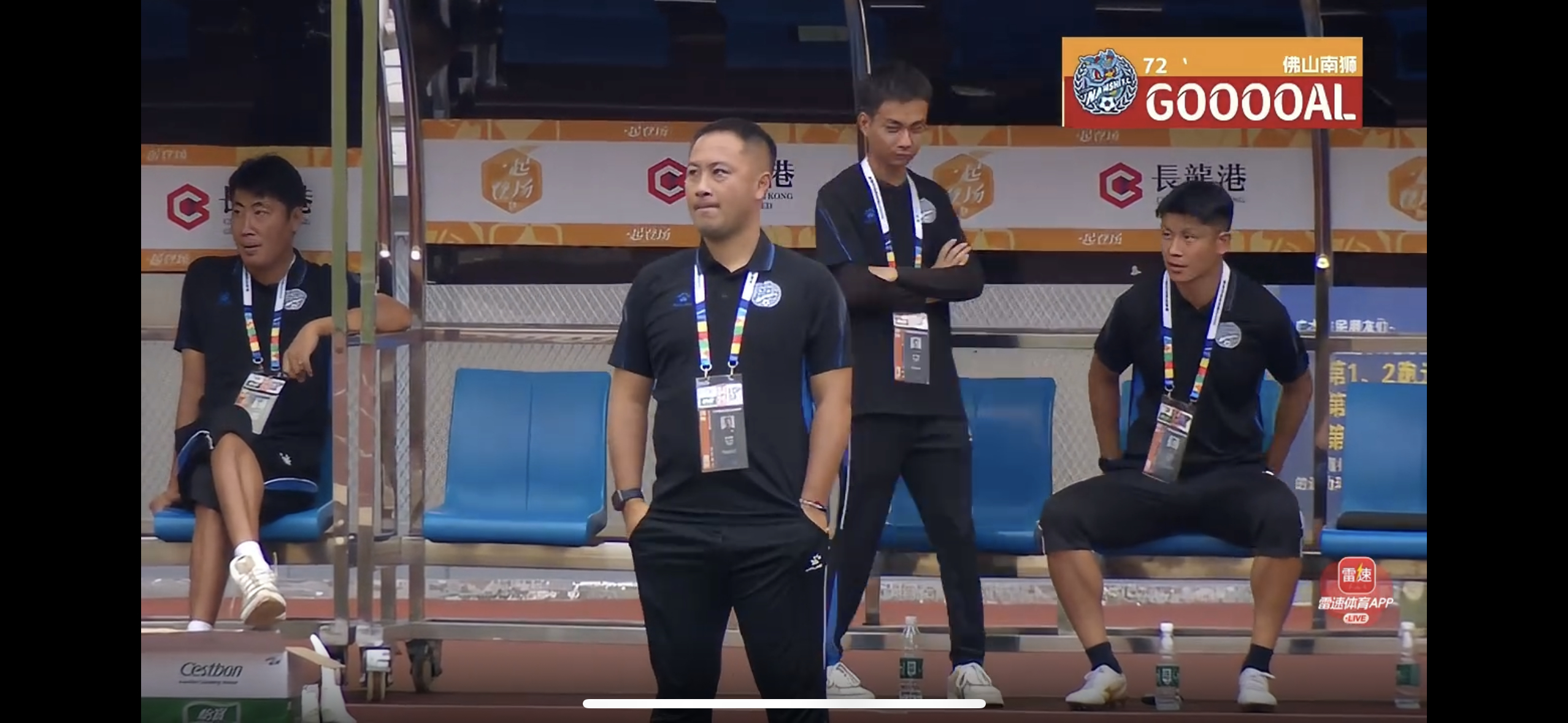 于洋看着程月磊丢3个球好合理 