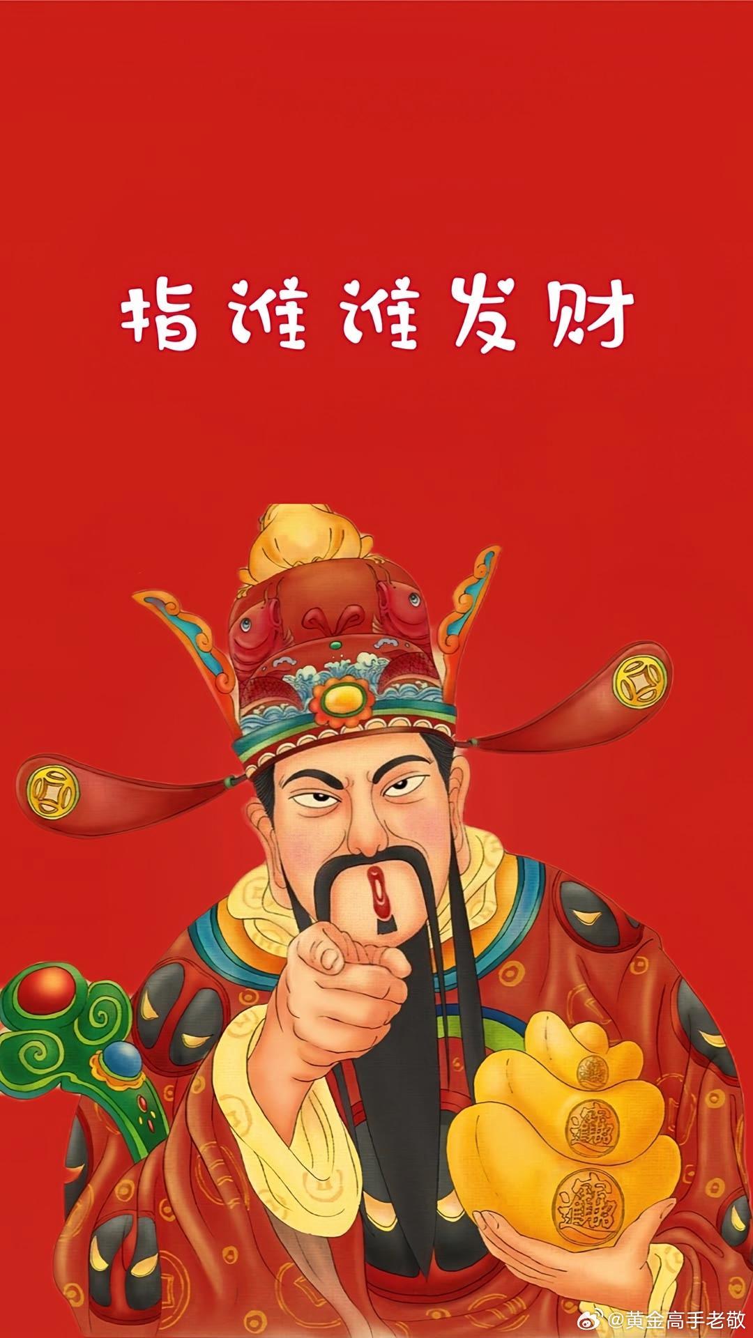 这几天国际上那点风吹草动又在反复搅局，黄金行情也跟着飘忽不定。前面敬哥连胜惯了，