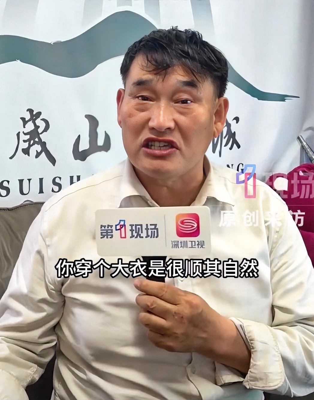 朱之文不靠大衣炒，大衣作只是艺名，不如唱好歌做好人比炒作走的长远。

网友问大衣