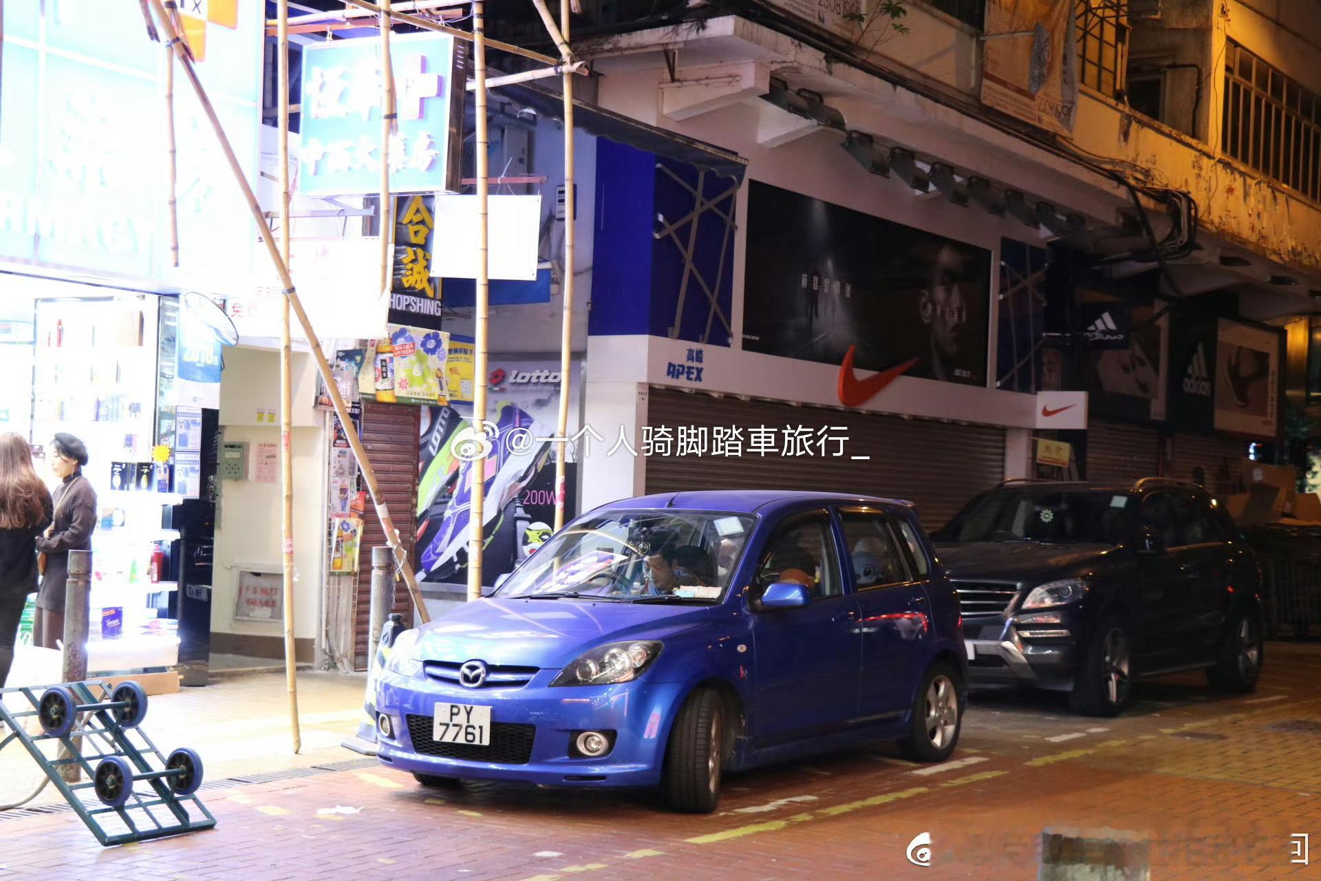 马自达 廊坊·廊坊市体育馆