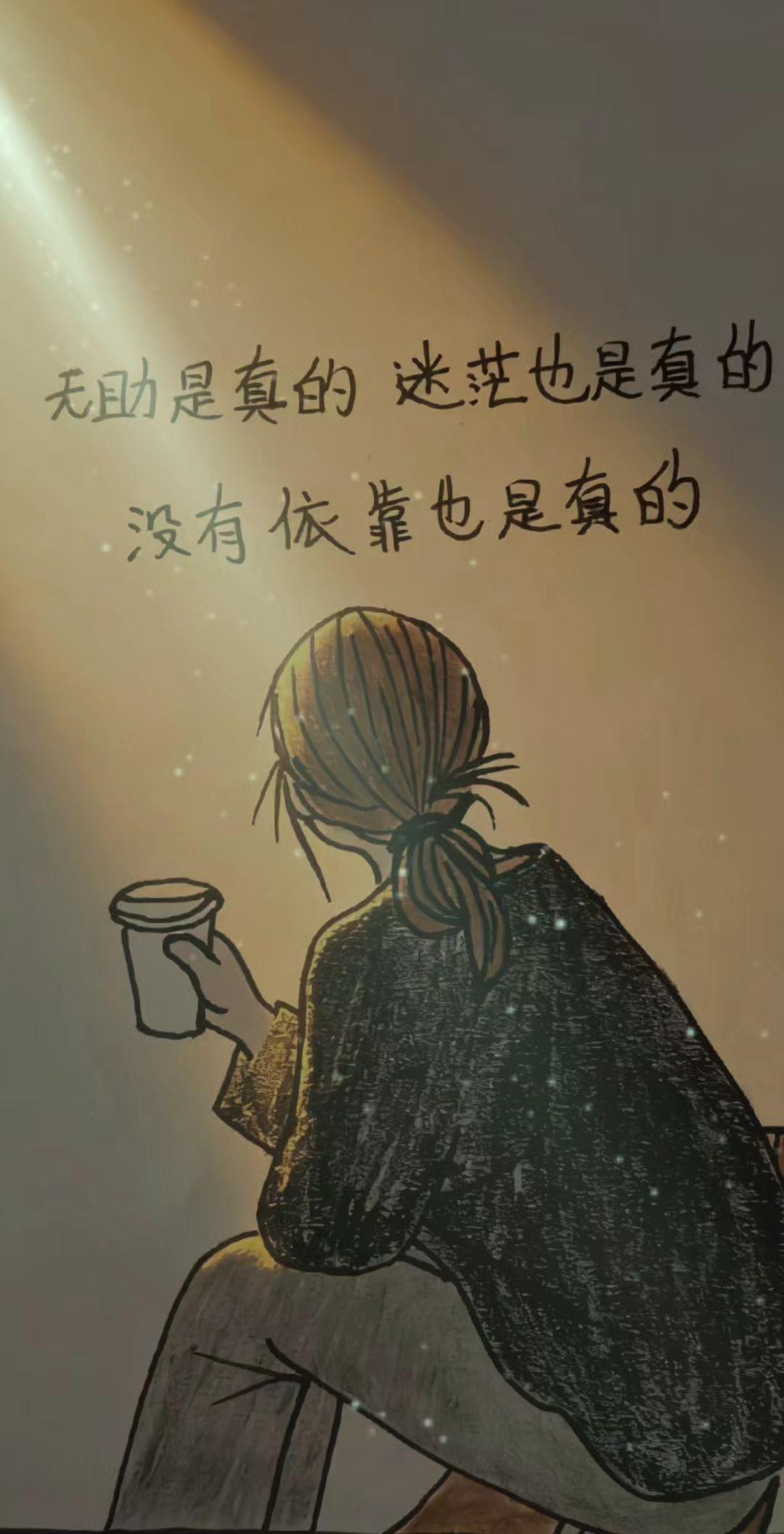 自己有边界，别人才不会越界，自己懂边界，别人才会更尊重。人与人最舒服的关系是行有