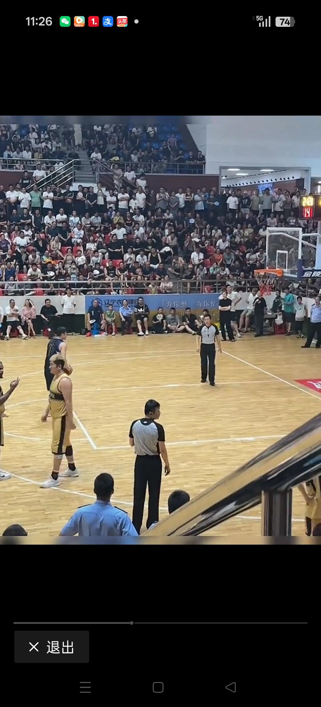 丛明晨带队杀进喀左县BA篮球半决赛！[加油][加油][赞][赞]