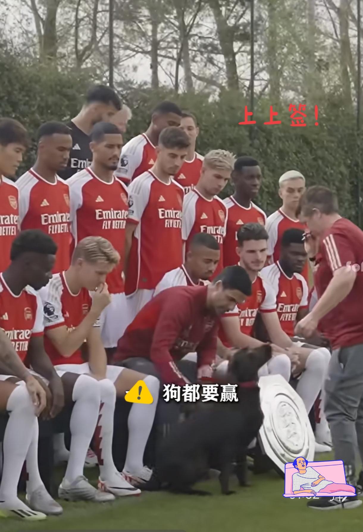 阿森纳实实在在的上上签，只要阿尔特塔的心态不崩盘，欧冠稳了！
欧冠抽签落下帷幕，