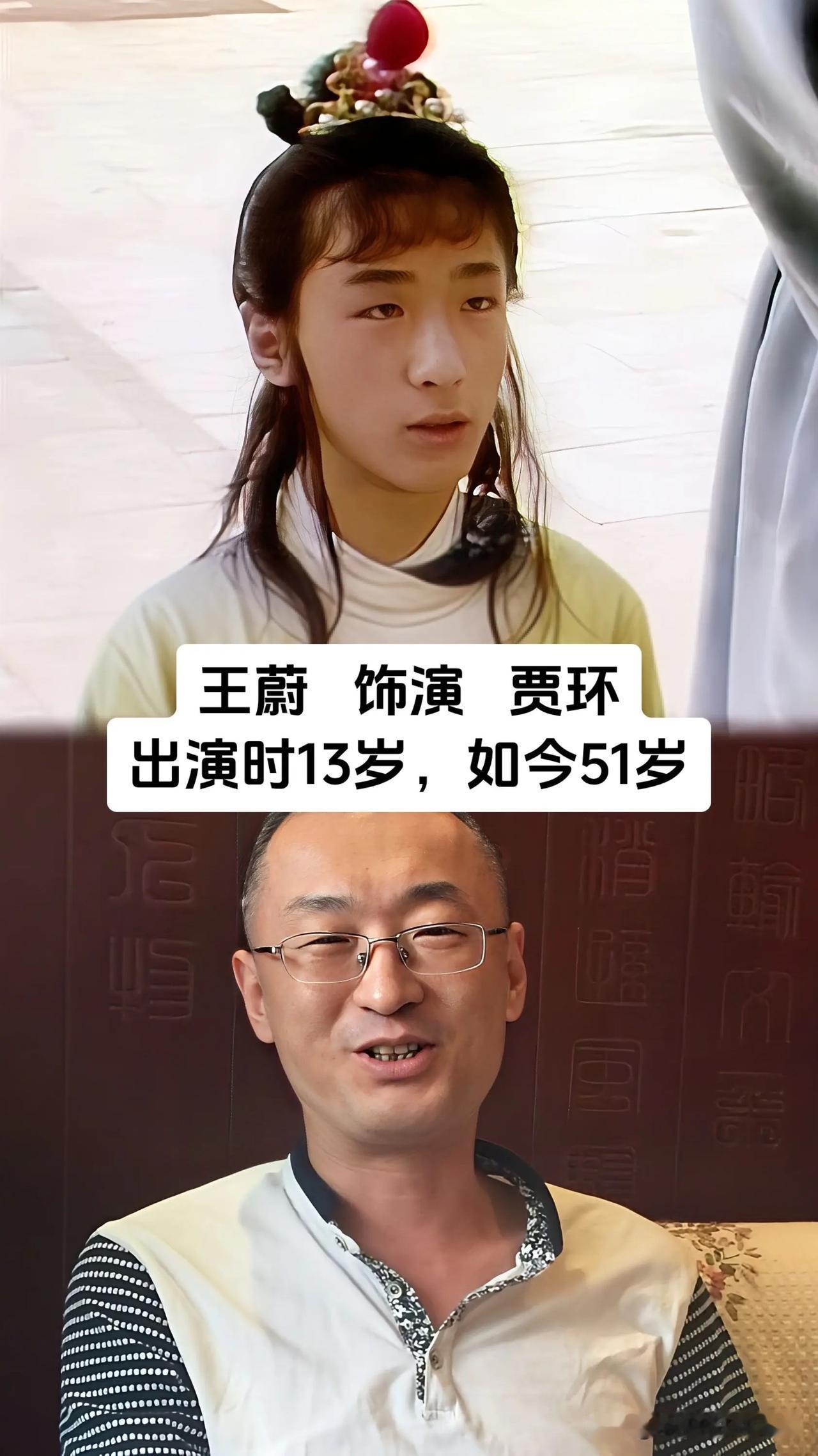 87版红楼梦之所以能够跨越数十年依旧打动一代代读者观众，离不开当年一群青涩年轻人