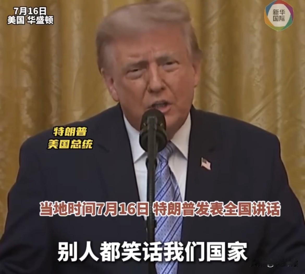 【特朗普很愤怒，威胁吊销多家美国媒体营业执照】
美国总统特朗普非常生气，因为多家