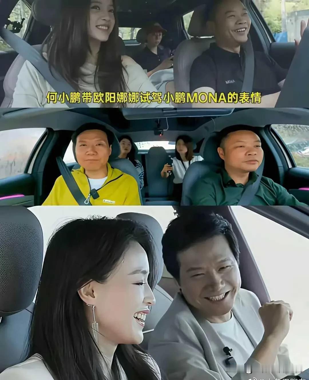 所以说，江湖之中离不开女人！有了女人的参与，干工作、办事情时人们都会满面春风，心