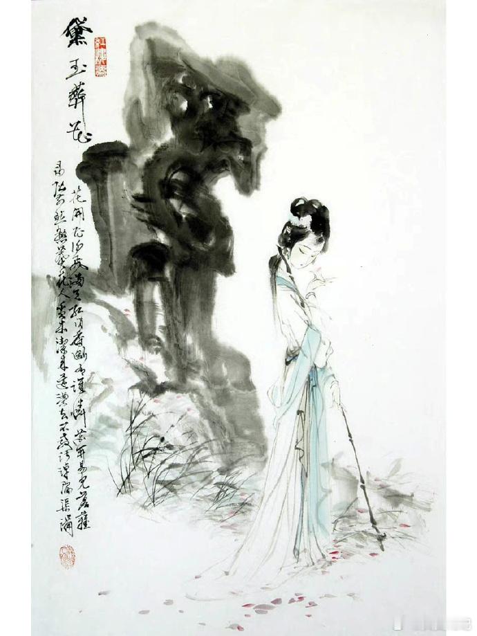 王义胜笔下的《红楼梦》金陵十二钗（部分），水墨风格 