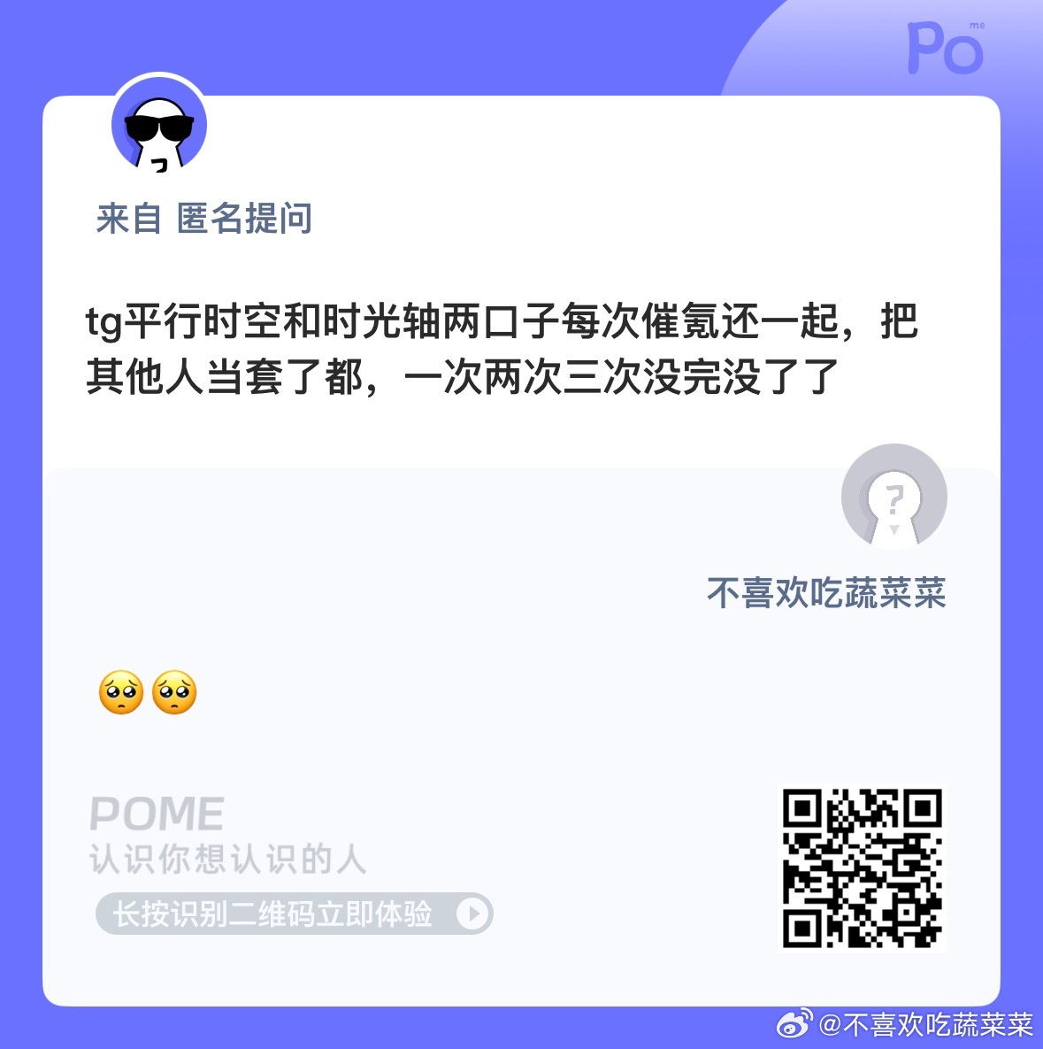 真的有点太安静了 不如猪婆瑞子娘热血燃爆