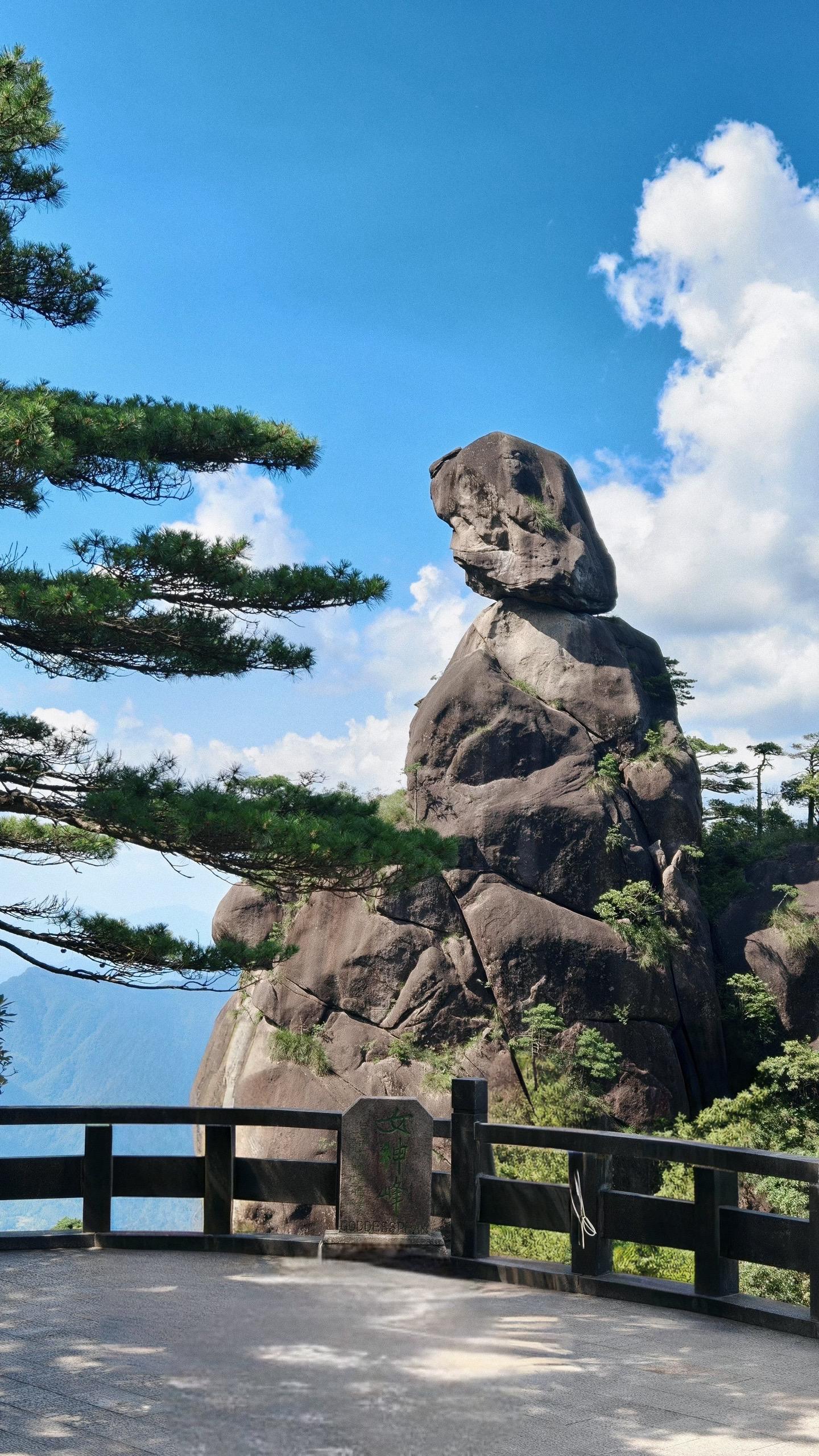 三清山避暑拍照指南！这样拍女神峰，朋友圈直接封神！炎炎夏日，不如躲进三...