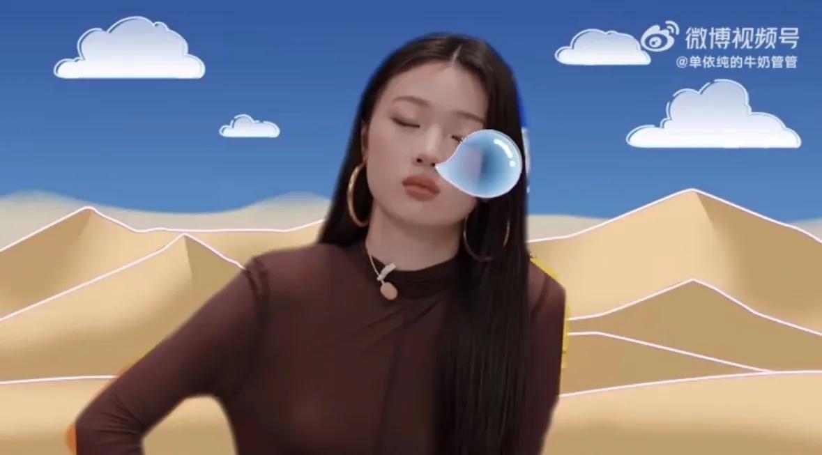 单依纯好逗啊，录节目的时候睡着了，周深喊她醒醒，正是爱睡觉的年纪。#单依纯梗名场