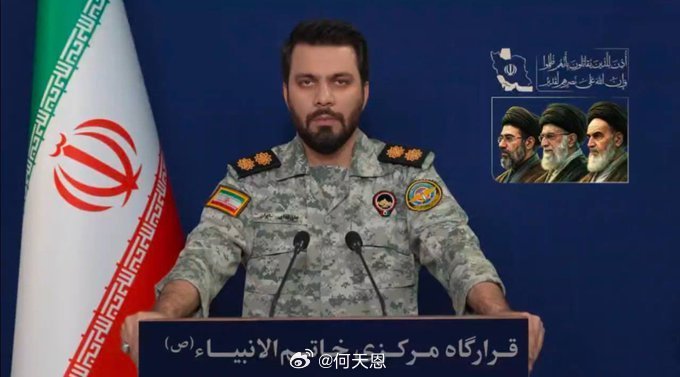 紧急消息 | 伊斯兰革命卫队：“我们不会结束战争，我们宣布将对该地区的敌方技术设