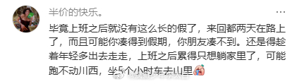 毕业季朋友圈现状 100种表达爱的方式