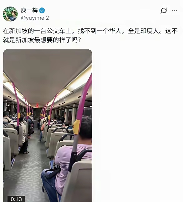 新加坡的华人终于有明白人了 
