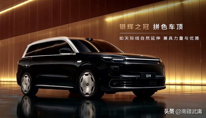 三十万以内家用车型，高端硬件只能高配独享吗？自研技术能否打破配置层级壁垒？汽车工