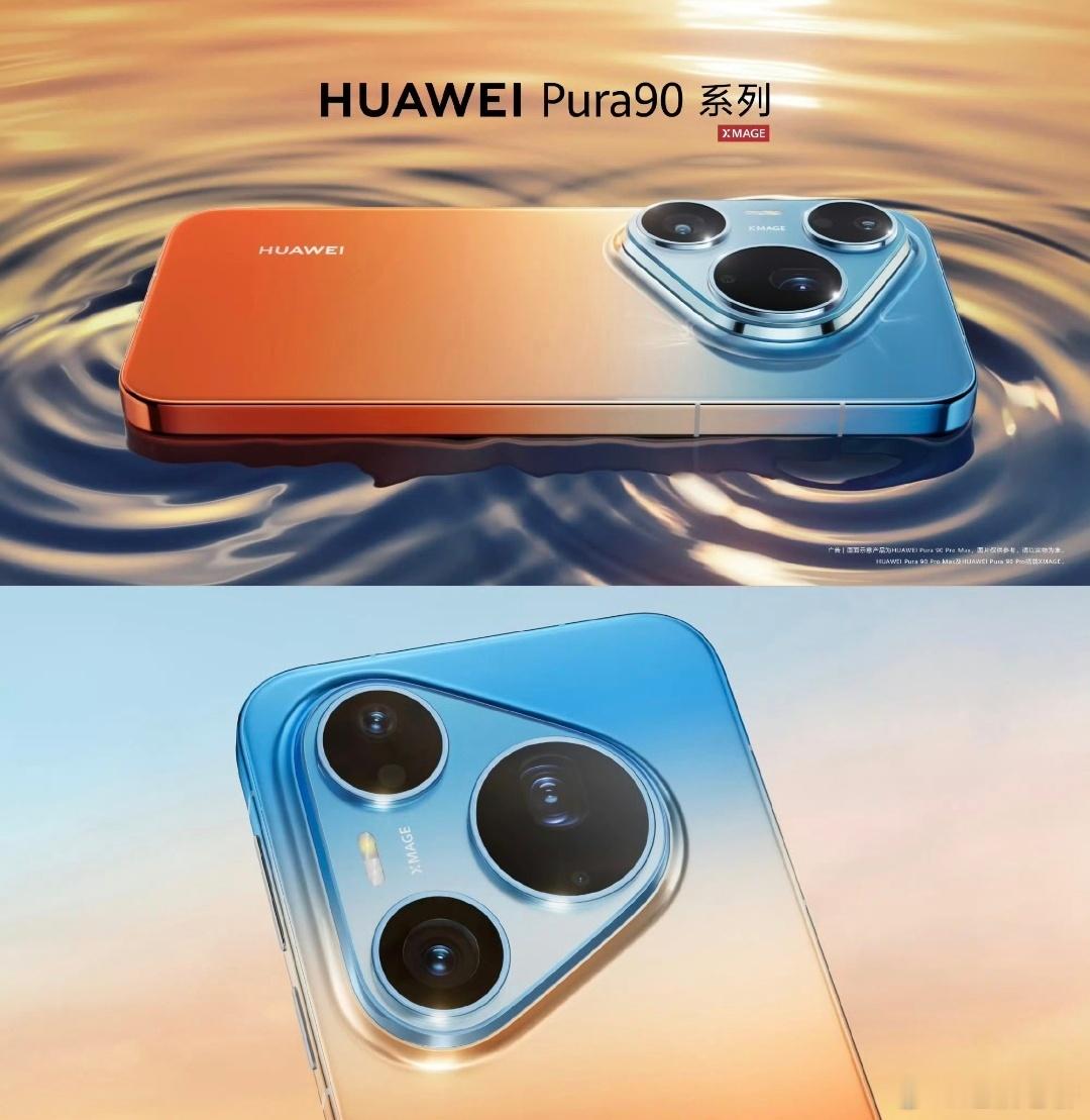 实话实说这个设计和上一代没有多大差别吧？ 何况用户都会带上一个壳，啥都看不出来 